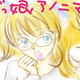 Illustration for article titled Japan Pokes Fun at Anonymous